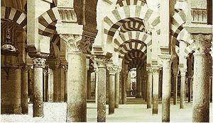 Mezquita de Cordoba.jpg